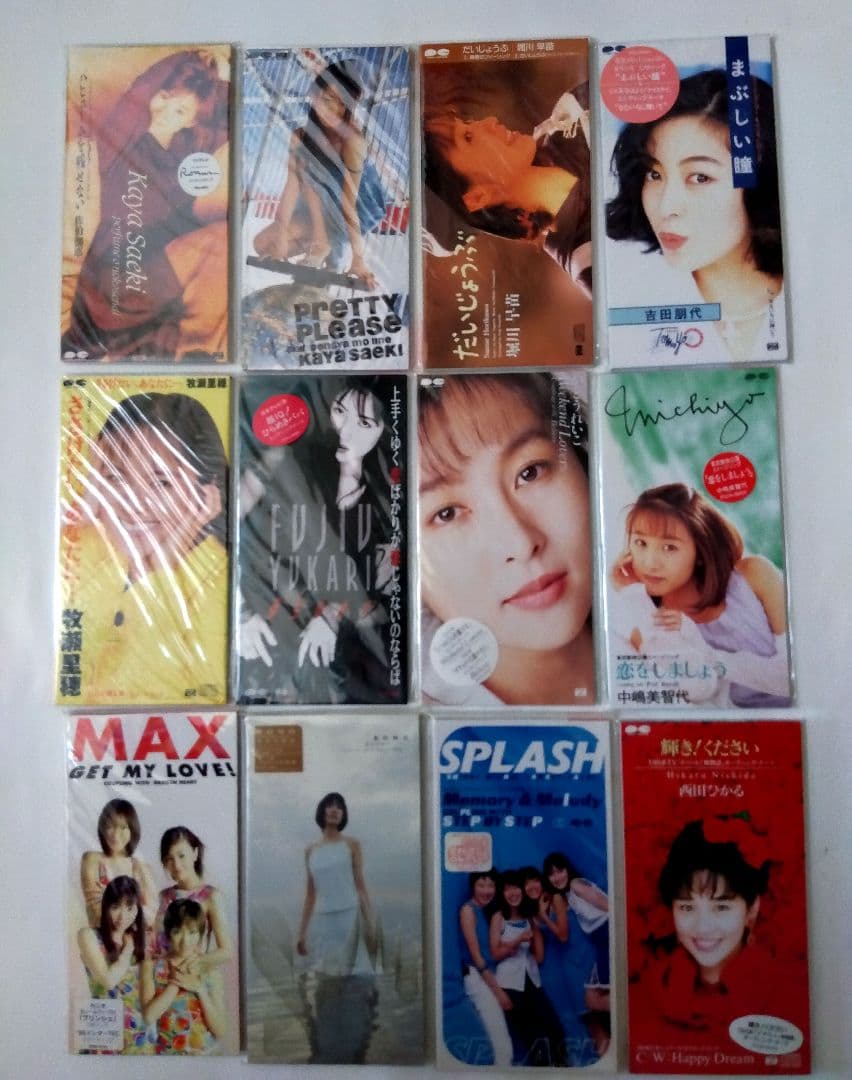 ３日間限定特価(8cmCD)240枚 女性アイドル&NM系未開封多数レア盤多数
