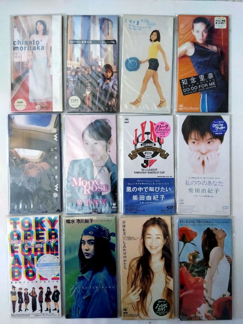 ３日間限定特価(8cmCD)240枚 女性アイドル&NM系未開封多数レア盤多数