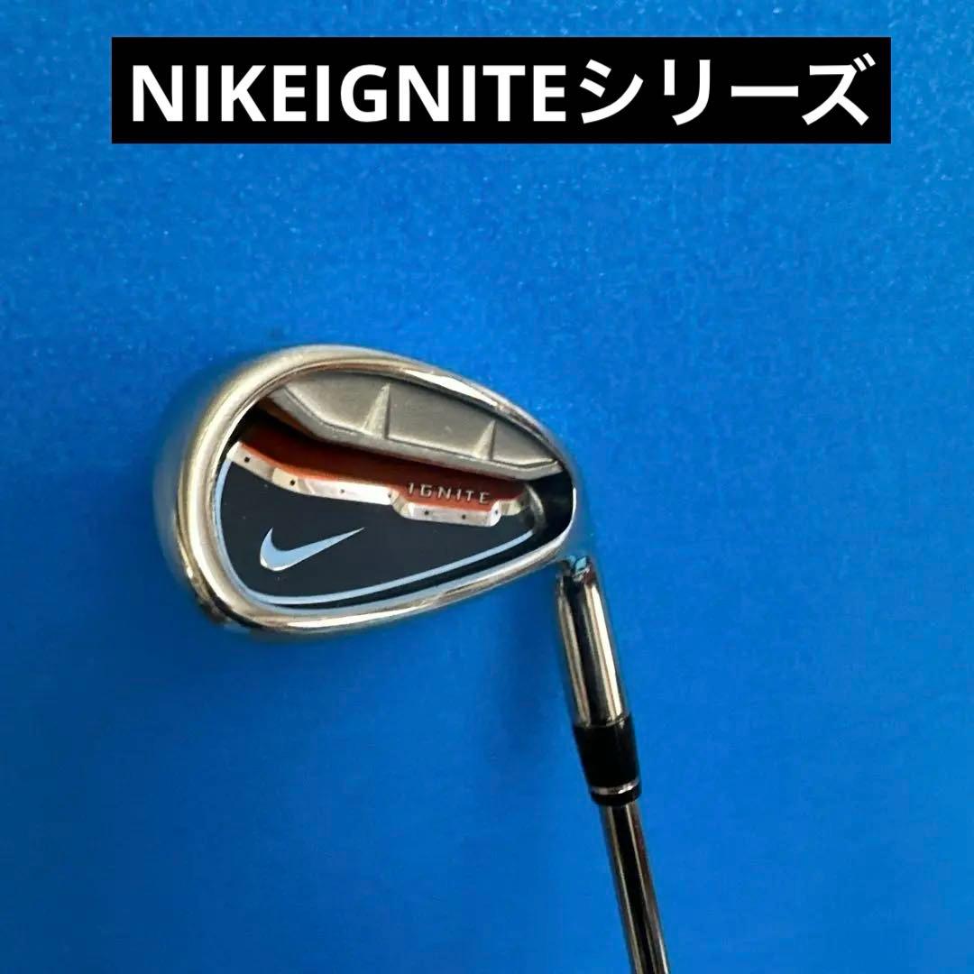Nike IGNITE・7本セット