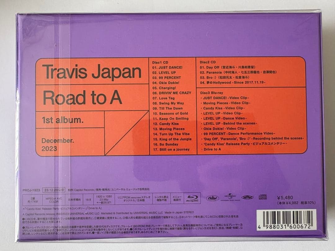 Travis Japan / Road to A　FC限定盤　ポーチ付き