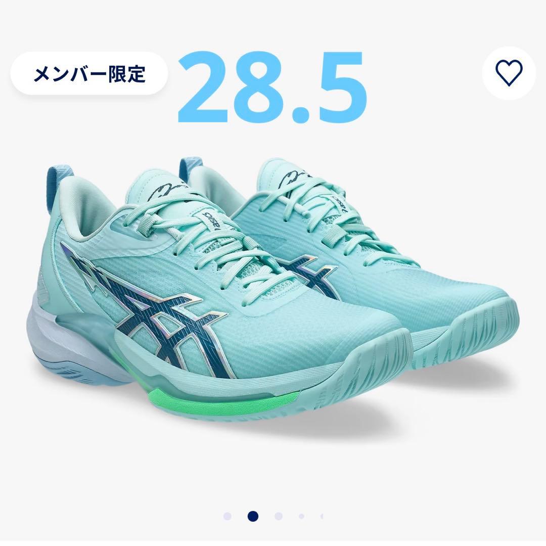 asics SWIFTACE YUKI バスケ シューズ 28.5cm 河村勇輝