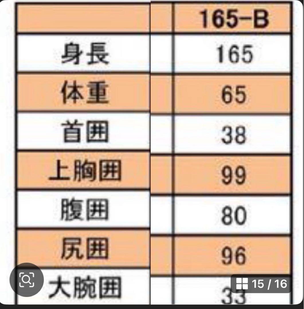 CRAFTSMAN WETSUITS 2mmフラットスキンロンスプ 165-B