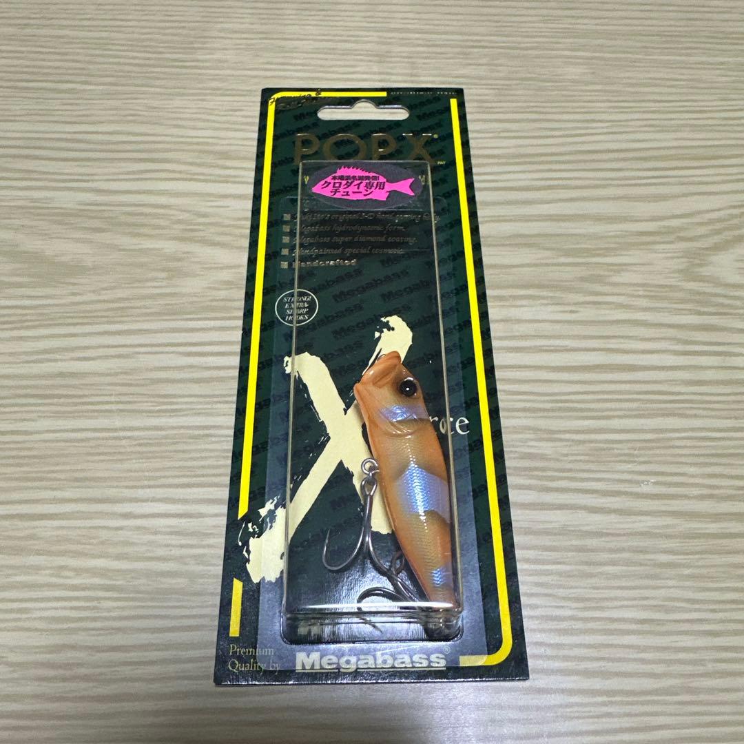POPX SW シースルークマノミ　メガバス　クロダイ