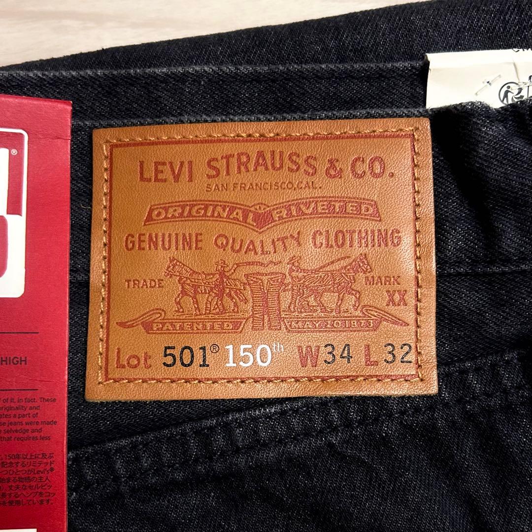 Levi’s 501 赤耳 限定150周年 W34 34インチ　リーバイス