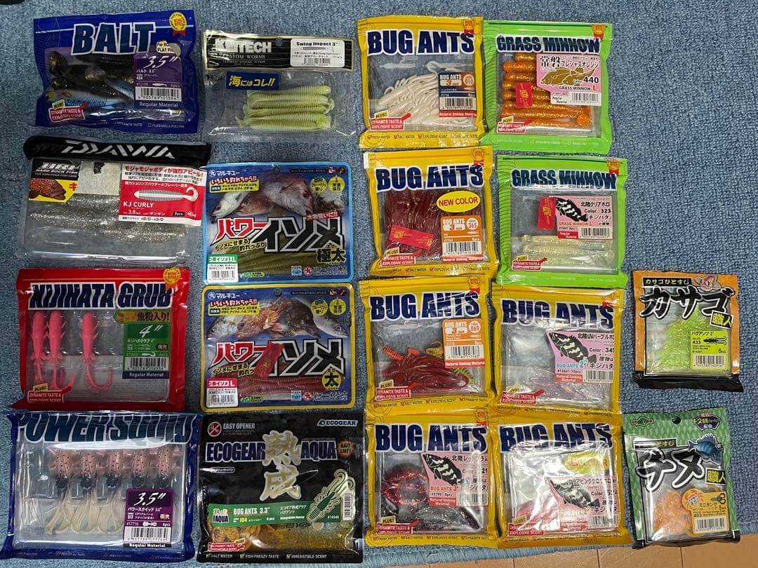 【結人さん専用】ワームセット（ハタ喰い蟲メイン）とDaiwa収納ケース　根魚