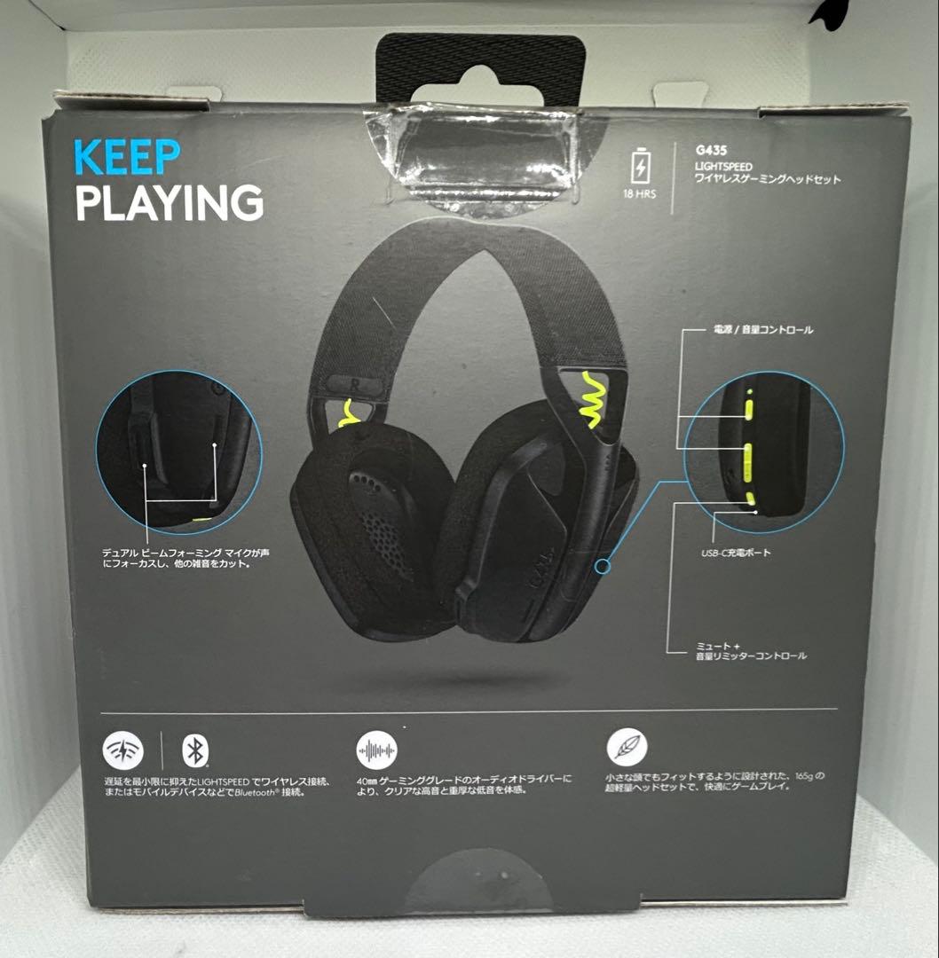 最終値下げ　新品未開封　Logicool G435 ワイヤレスヘッドセット