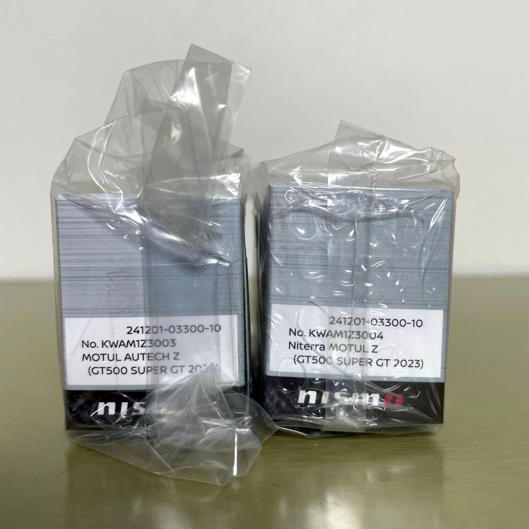 Motul AUTECH Z / Niterra MOTUL Z 2台セット‼️