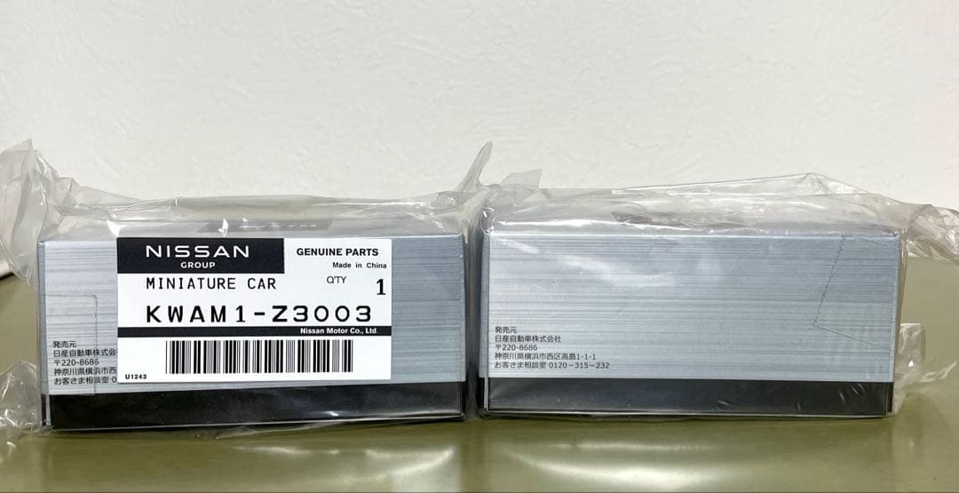 Motul AUTECH Z / Niterra MOTUL Z 2台セット‼️