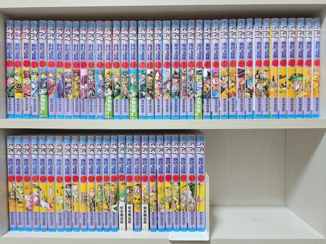 ジョジョの奇妙な冒険 全63巻セット[完] 美品/J02