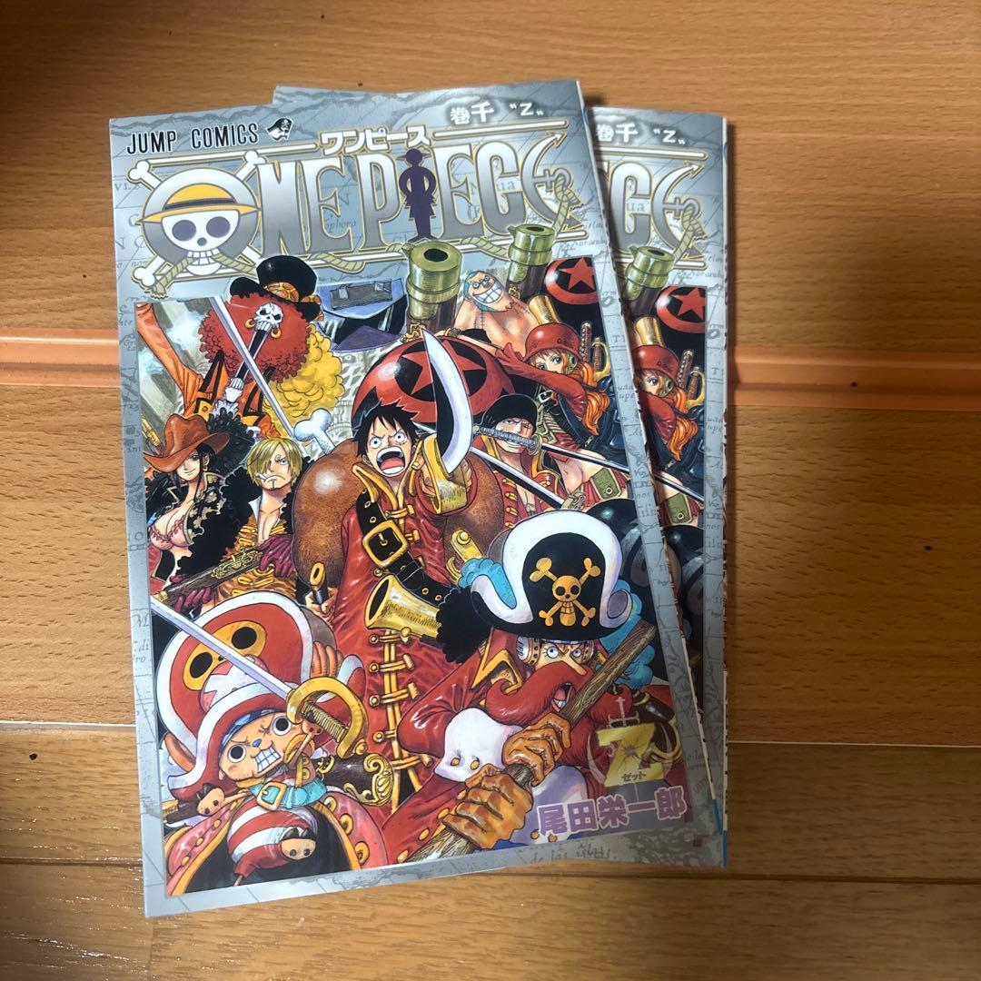ONE PIECE 65巻セット➕おまけつき