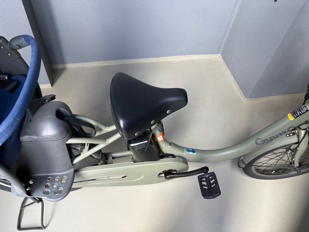 (愛知県日進市引き取り限定)電動自転車 パナソニック　ギュットクルームR EX