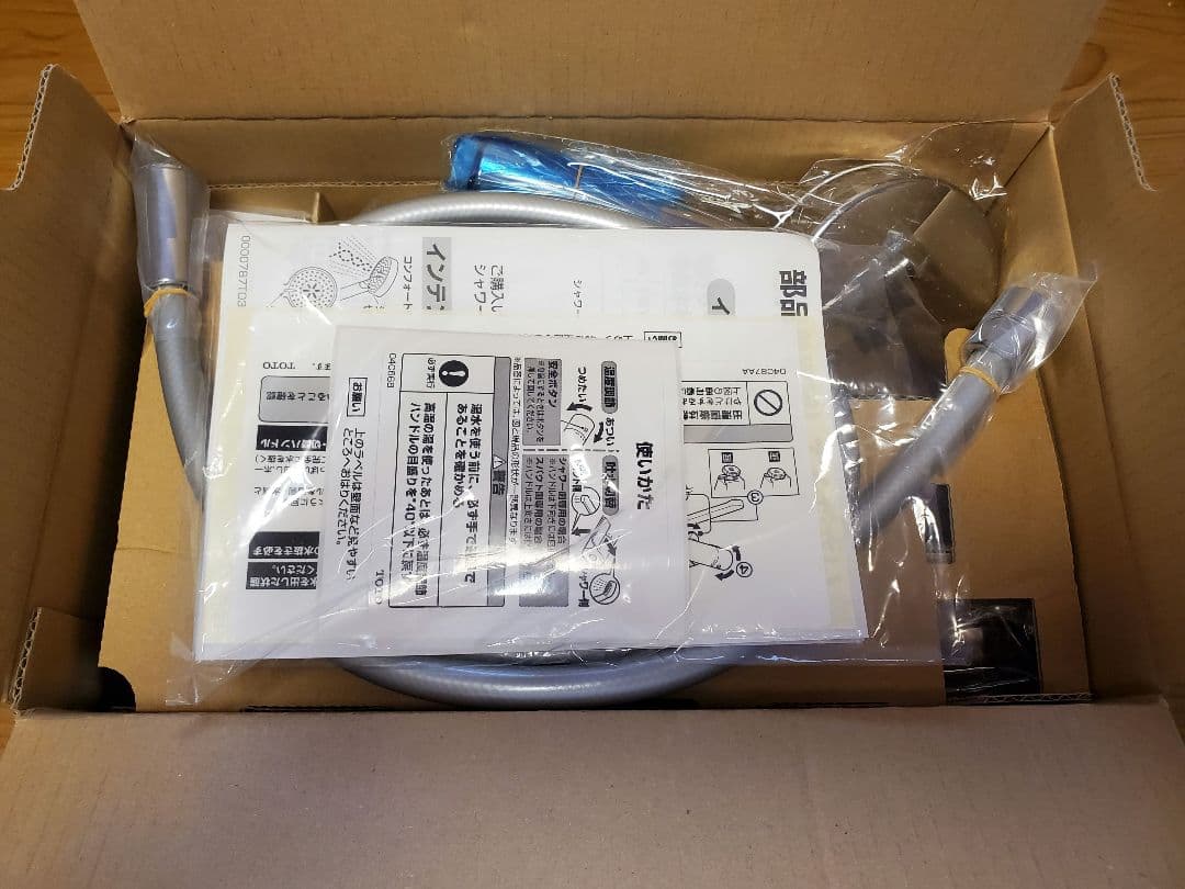 【未使用品】TOTO TBY01402Z1 V3