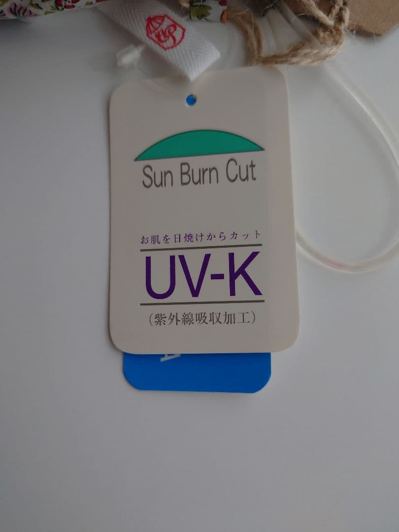 【新品】リバティ柄折りたたみ日傘