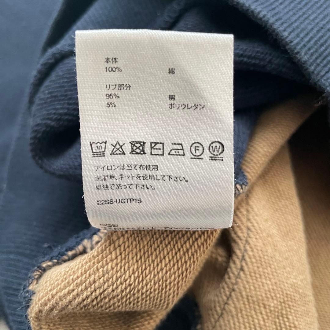 UGG 刺繍　マルチカラー　プルオーバー　パーカー　スエット　洗える