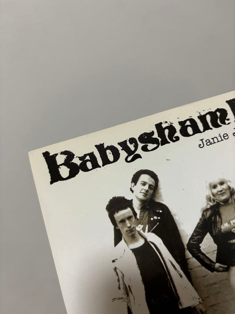【超貴重】Babyshambles／Janie Jones(The Clash)