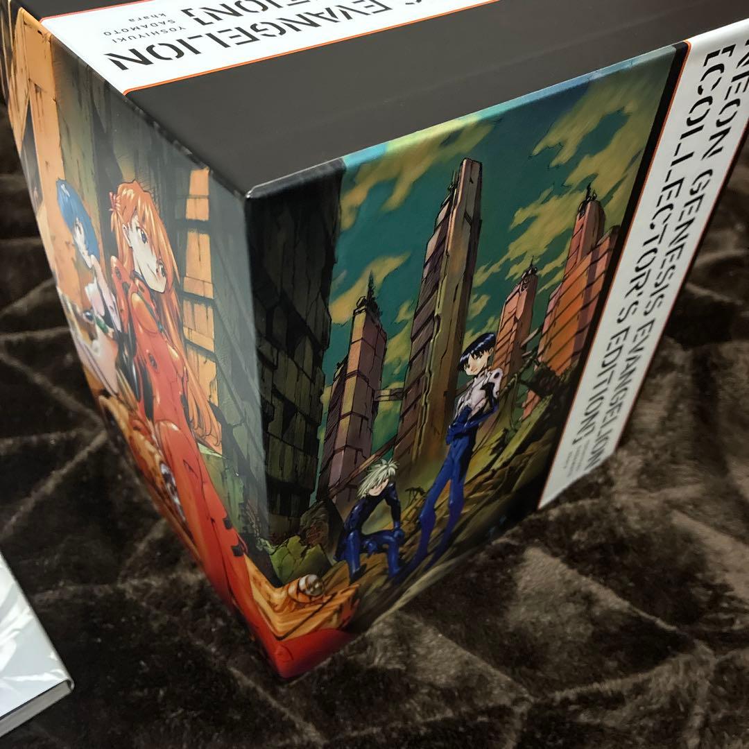 愛蔵版　新世紀エヴァンゲリオンコレクターズエディション　特典付き