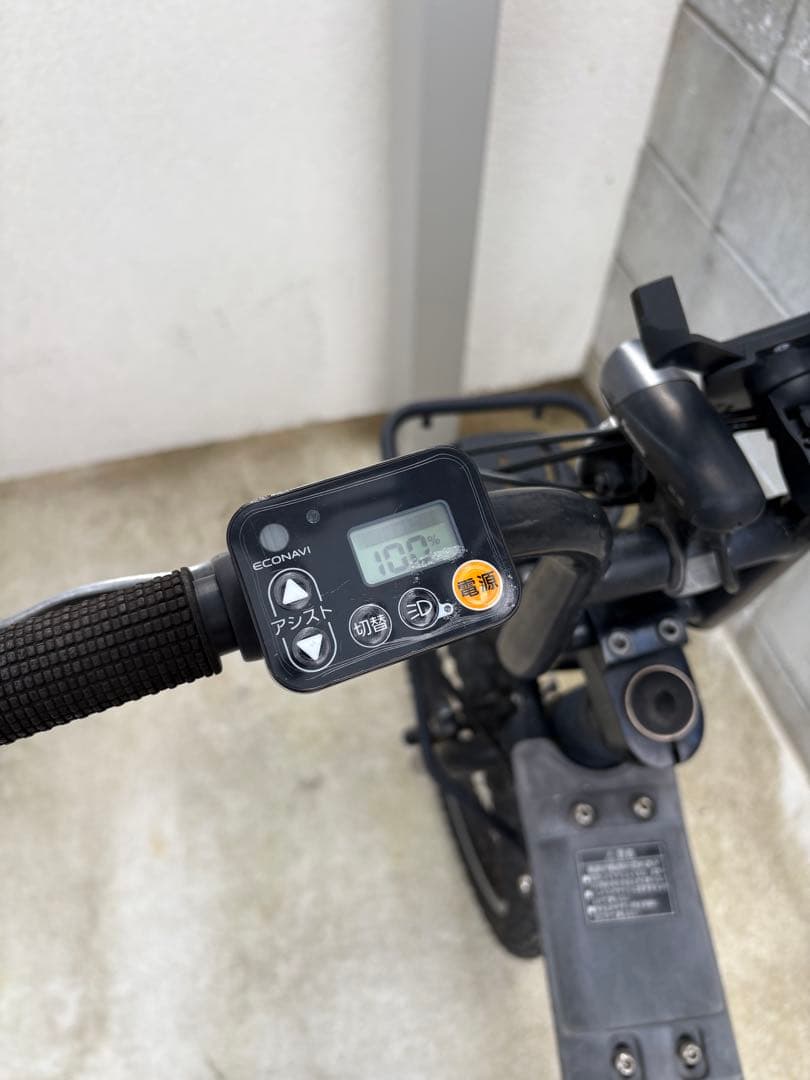パナソニック Panasonic 電動アシスト自転車 EZ（イーゼット）