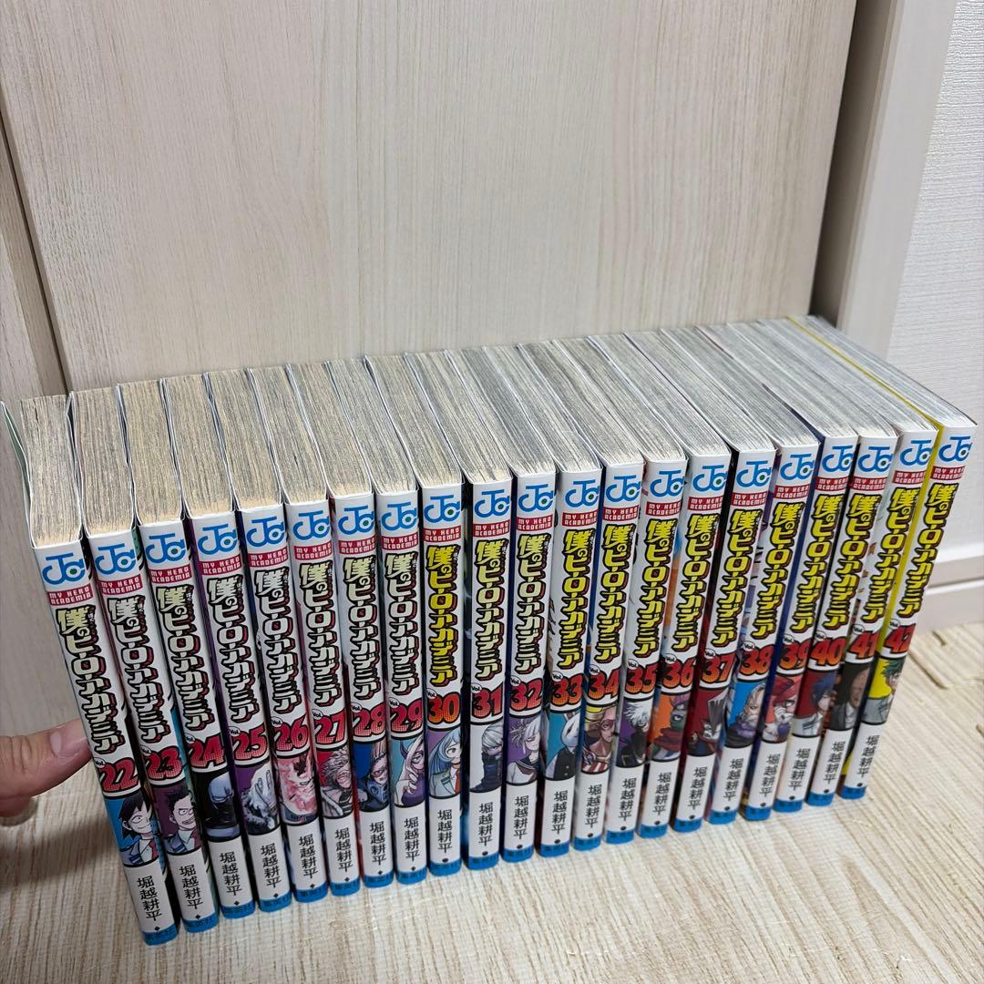 【全巻セット】僕のヒーローアカデミア 1〜42巻　完結