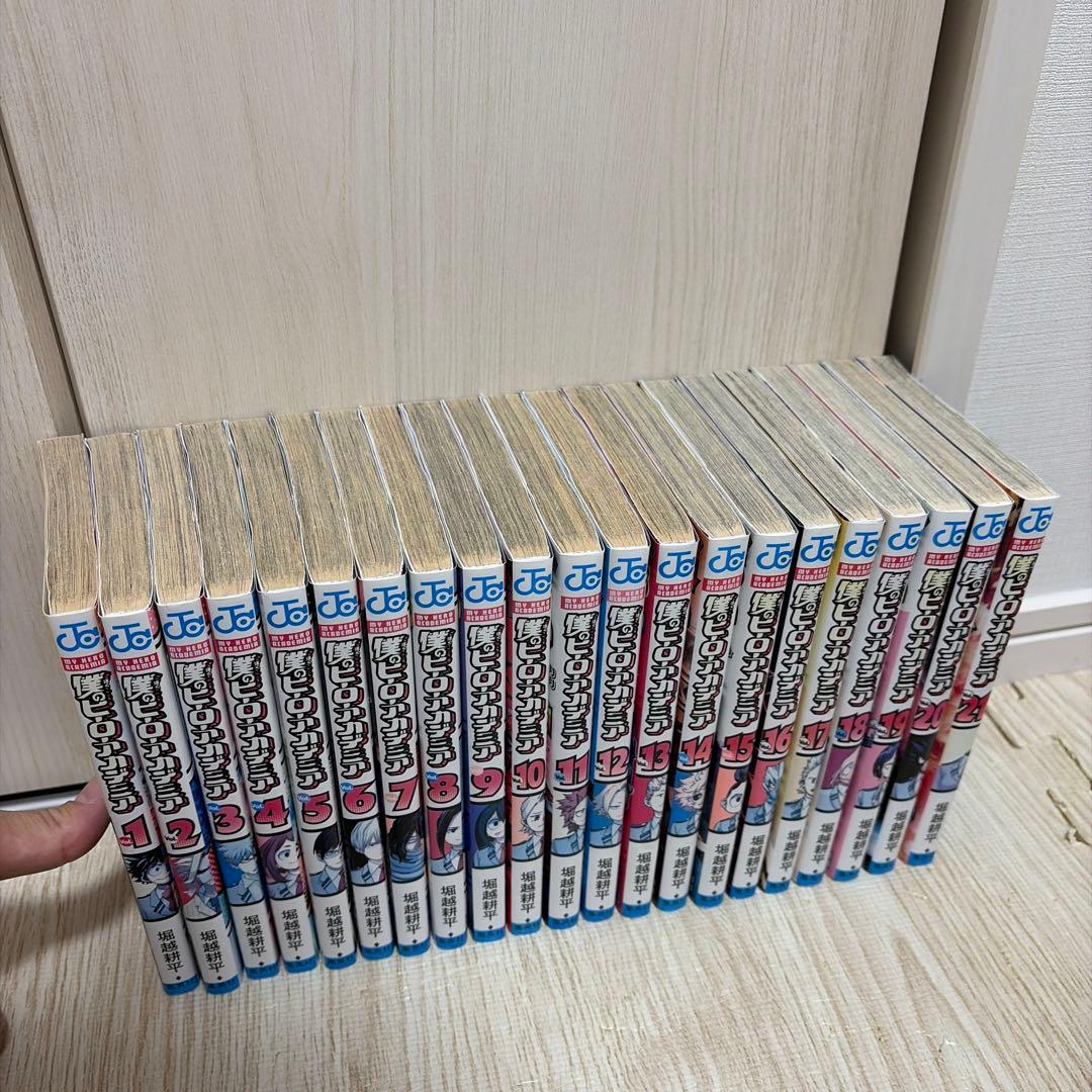 【全巻セット】僕のヒーローアカデミア 1〜42巻　完結