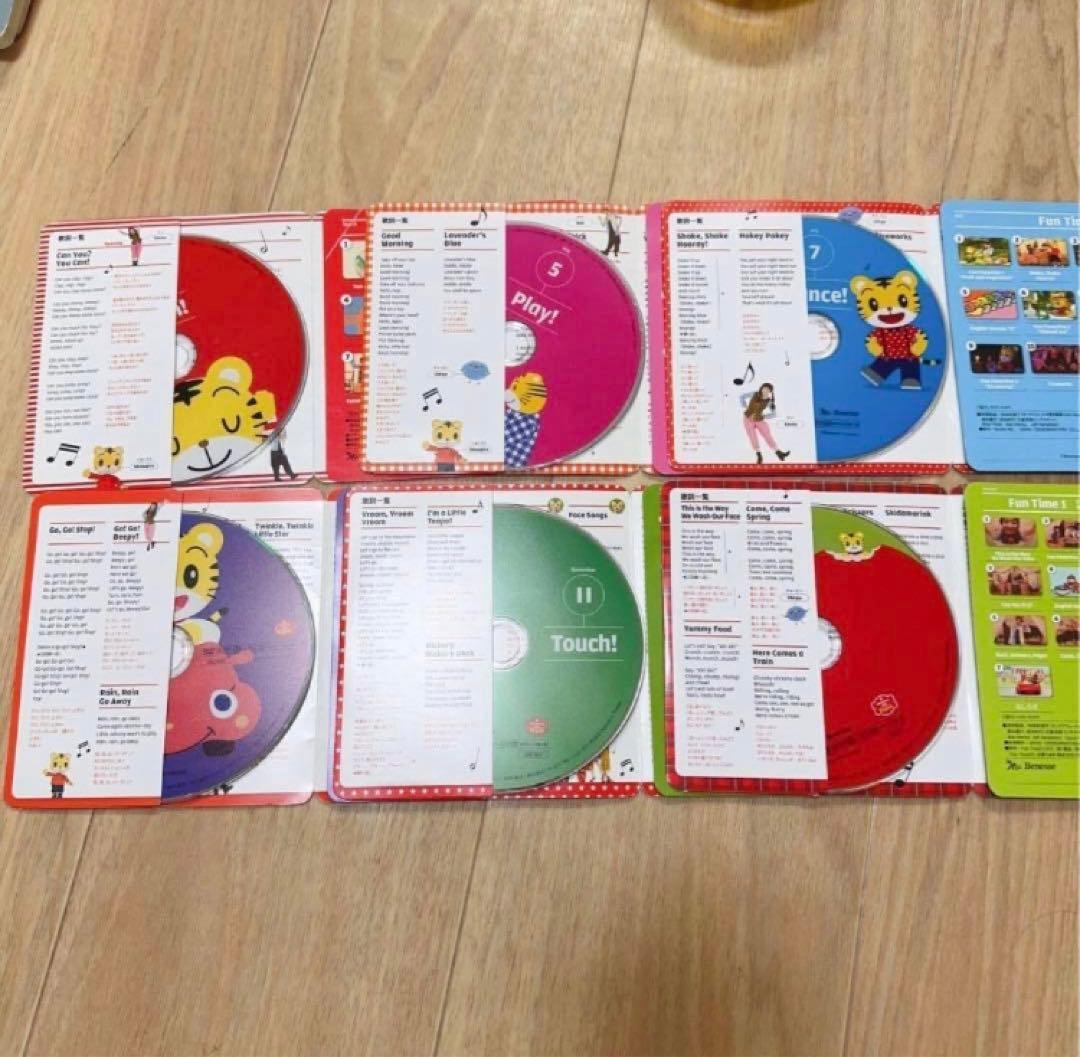 K1) こどもちゃれんじ　ぷち　English エデュトイ 知育玩具　DVD
