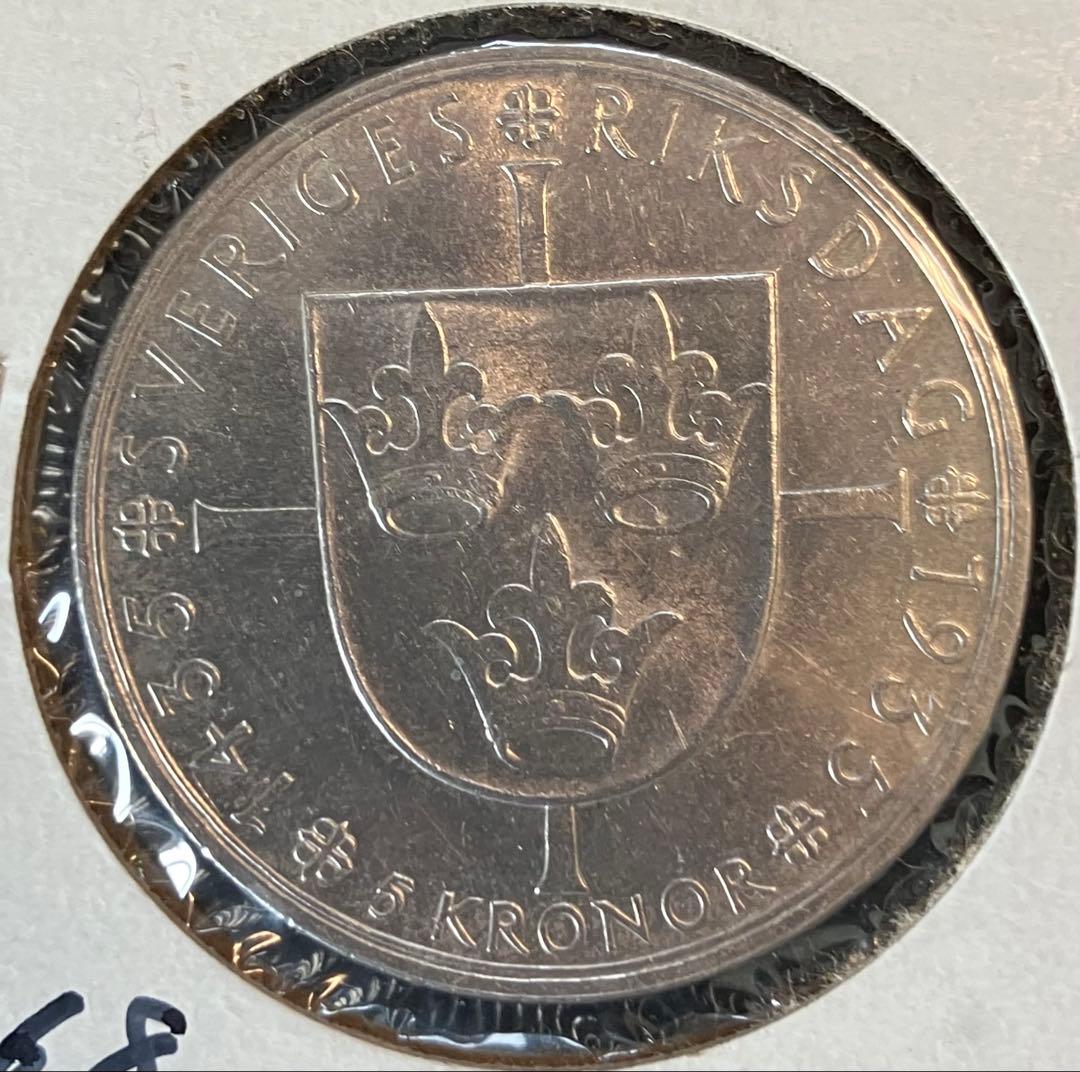 スウェーデン 1935年 グフタス5世 5 Kronor 銀貨