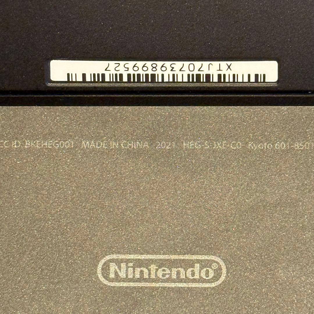 Switch 本体 有機el 箱付き