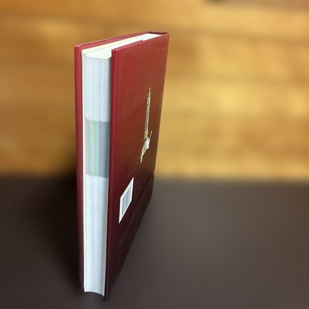 中国文物精華大辞典 金銀玉石巻