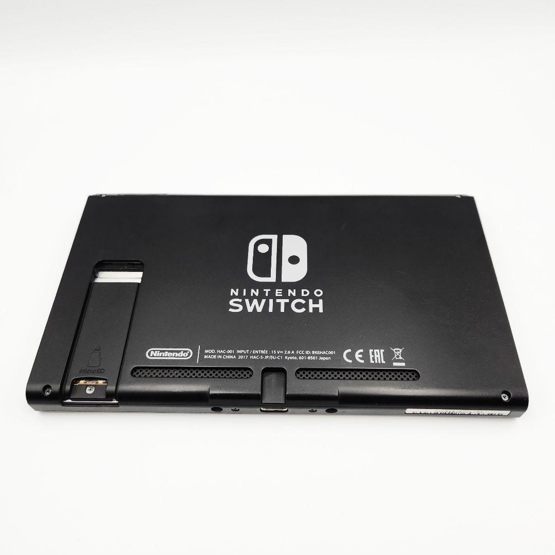 Nintendo Switch 未対策機 2017年製 HAC-001