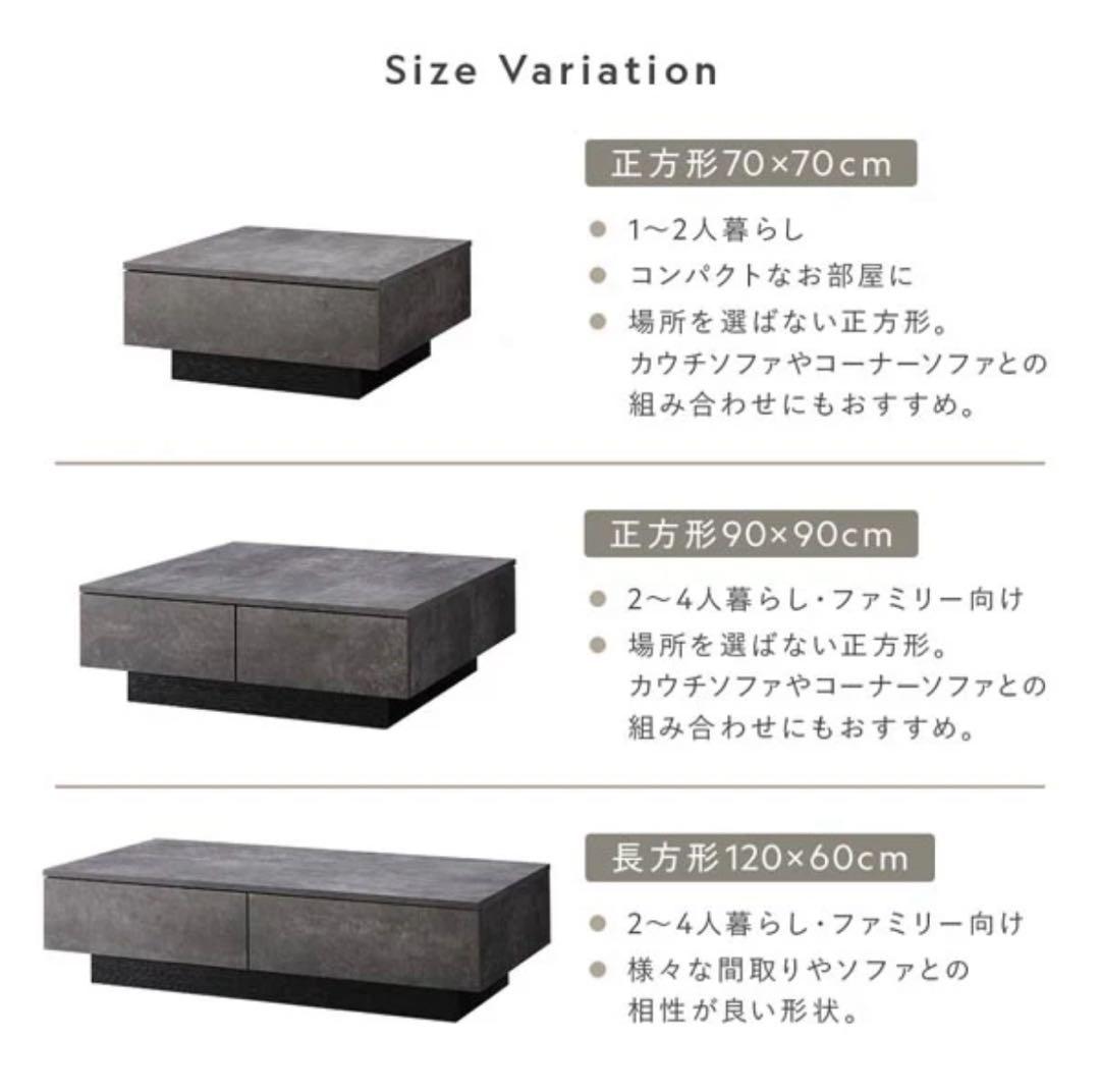 値下げしました！テーブル