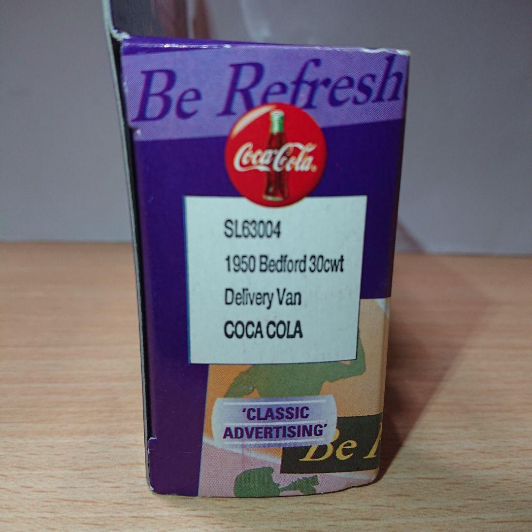 オ*ー様 ヴィンテージ LLEDO社イギリス製 Coca-Cola ミニカー 6