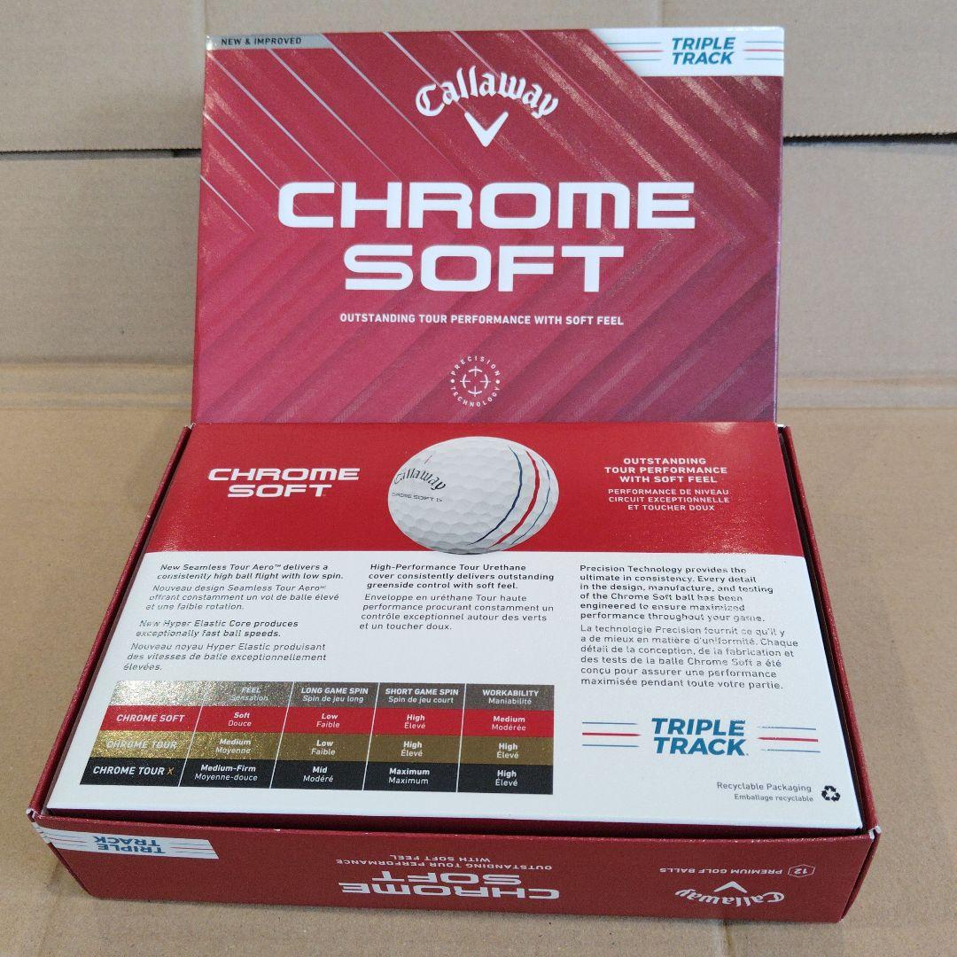 Callaway Chrome Soft トリプルトラック 2ダース