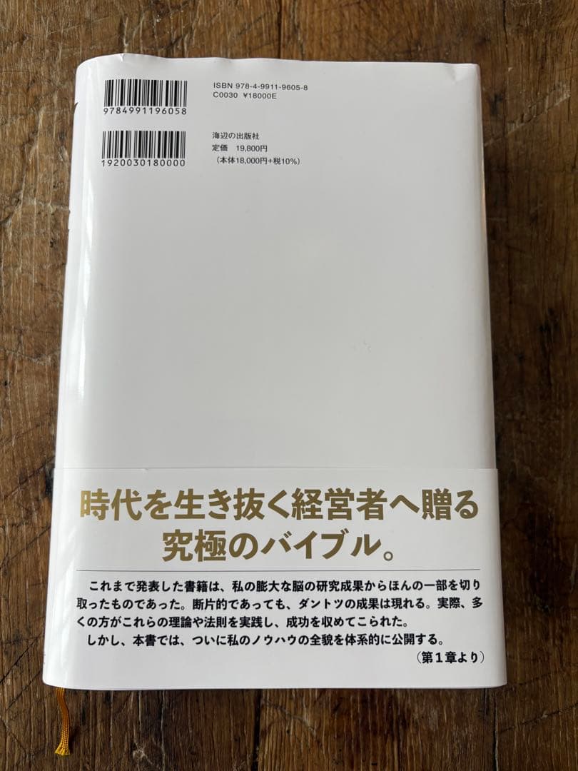 tomoch さん専用