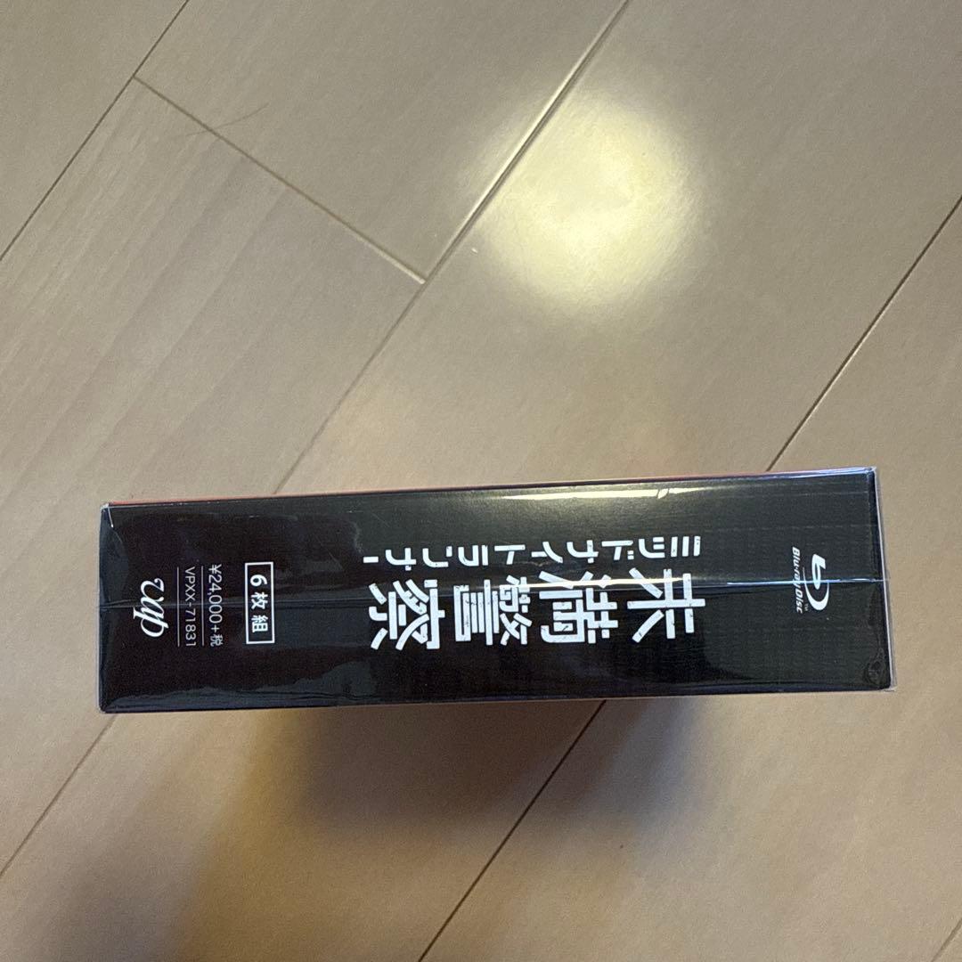 未満警察 ミッドナイトランナー Blu-ray BOX〈6枚組〉