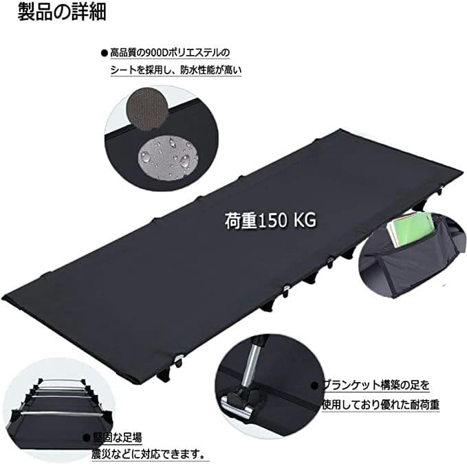 簡易 コンパク 航空7075アルミ 超軽量 耐荷重180kg
