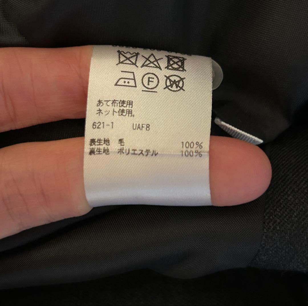 【LOEFF】ギャバキャミソールベスト　ロエフ　ジレ　ビスチェ