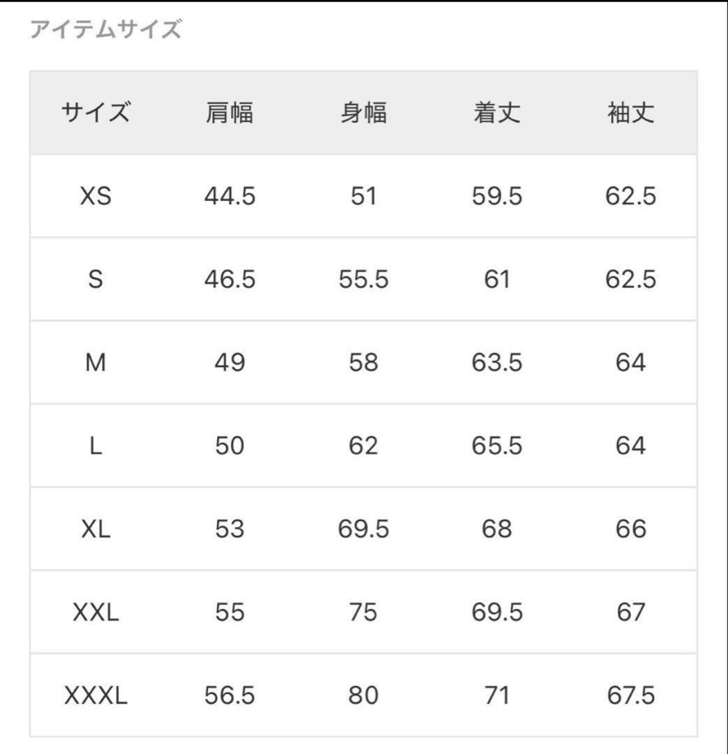 ジャーナルスタンダード リーバイス TYPE２リジッド トラッカージャケット M
