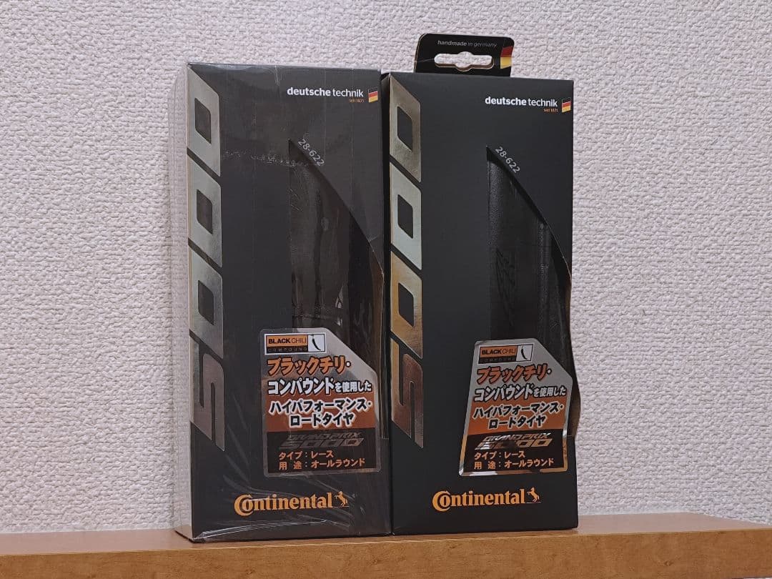 CONTINENTAL GRAND PRIX 5000 28C クリンチャー
