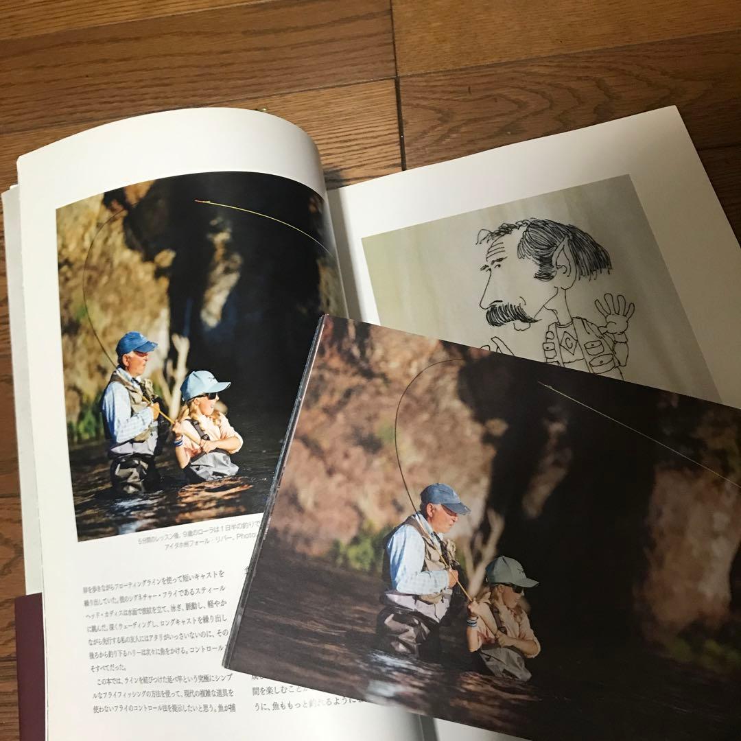 patagonia シンプルフライフィッシング&非売品冊子2点セット