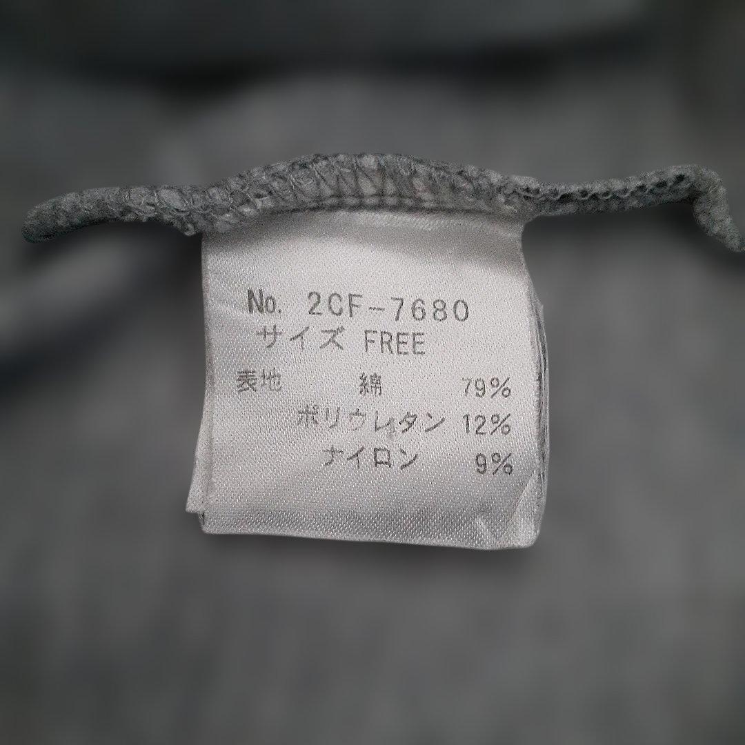 Hysteric Glamour スエットパーカー