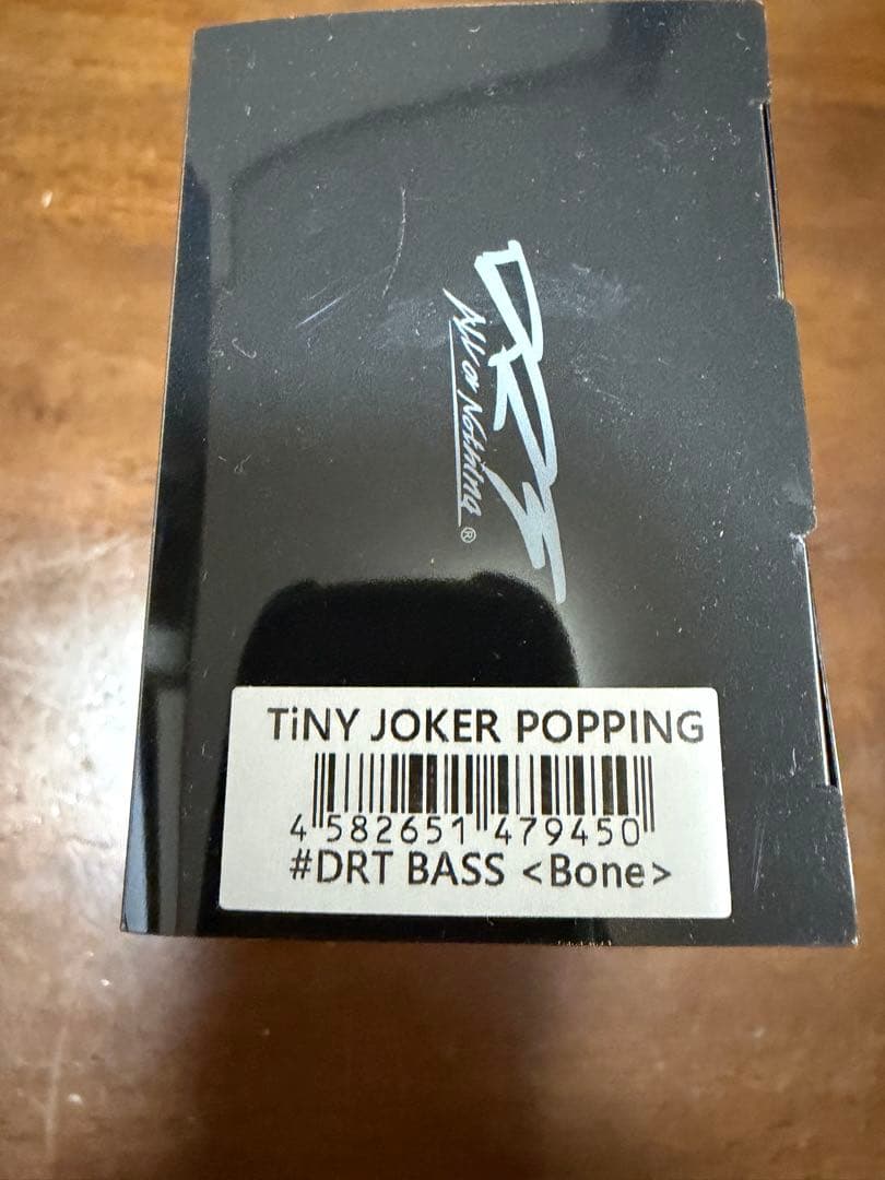 早い者勝ち！タイニージョーカーPOPPING DRT BASS(BONE)