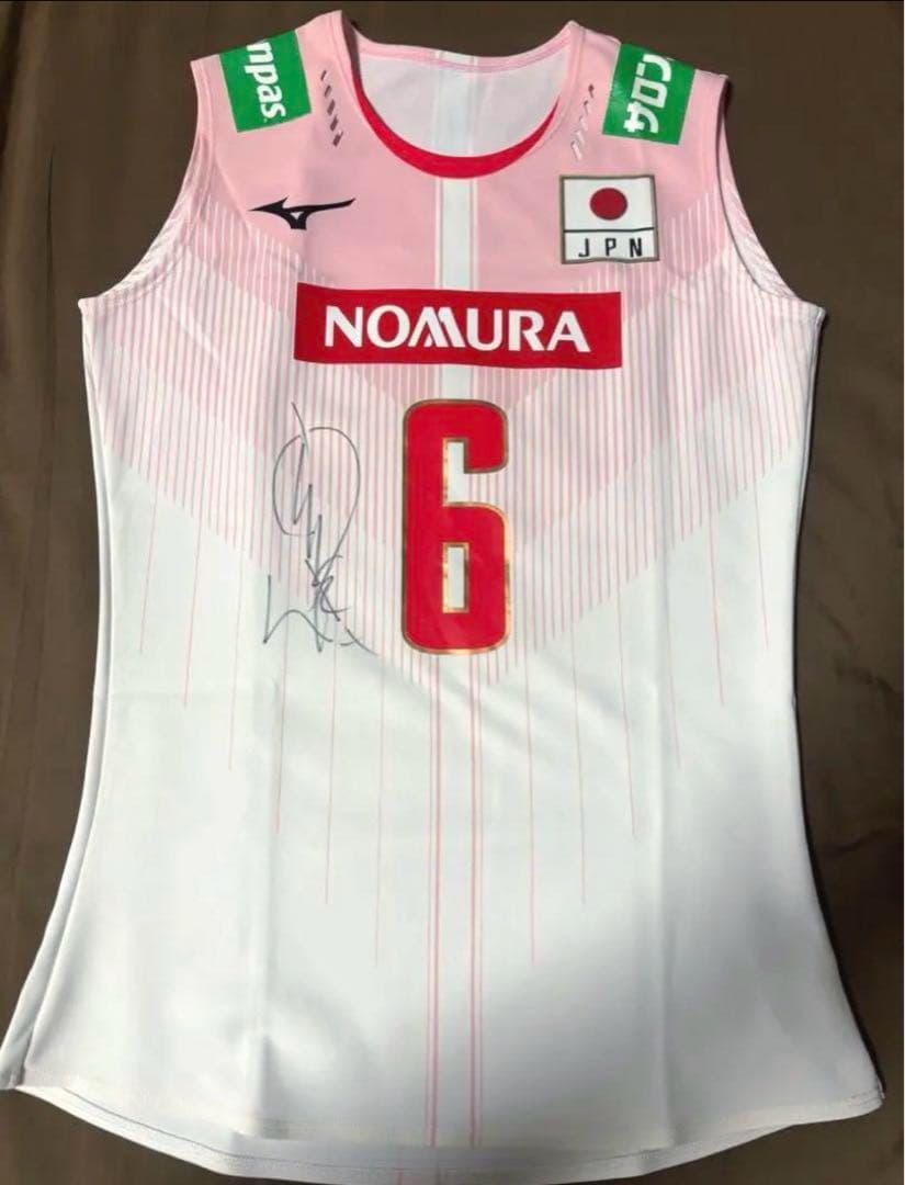 宮下遥選手 直筆サイン入り日本代表ユニフォーム 火の鳥NIPPON