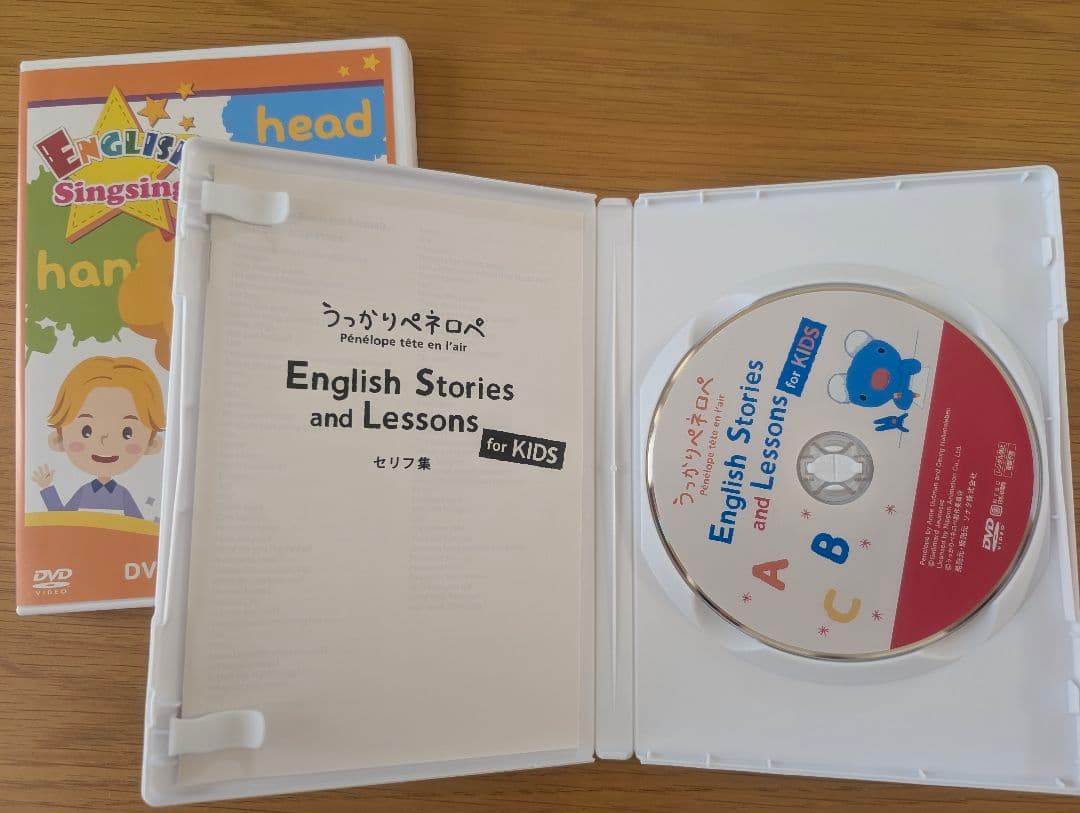 うっかりペネロペ　子供向け英語学習DVDセット