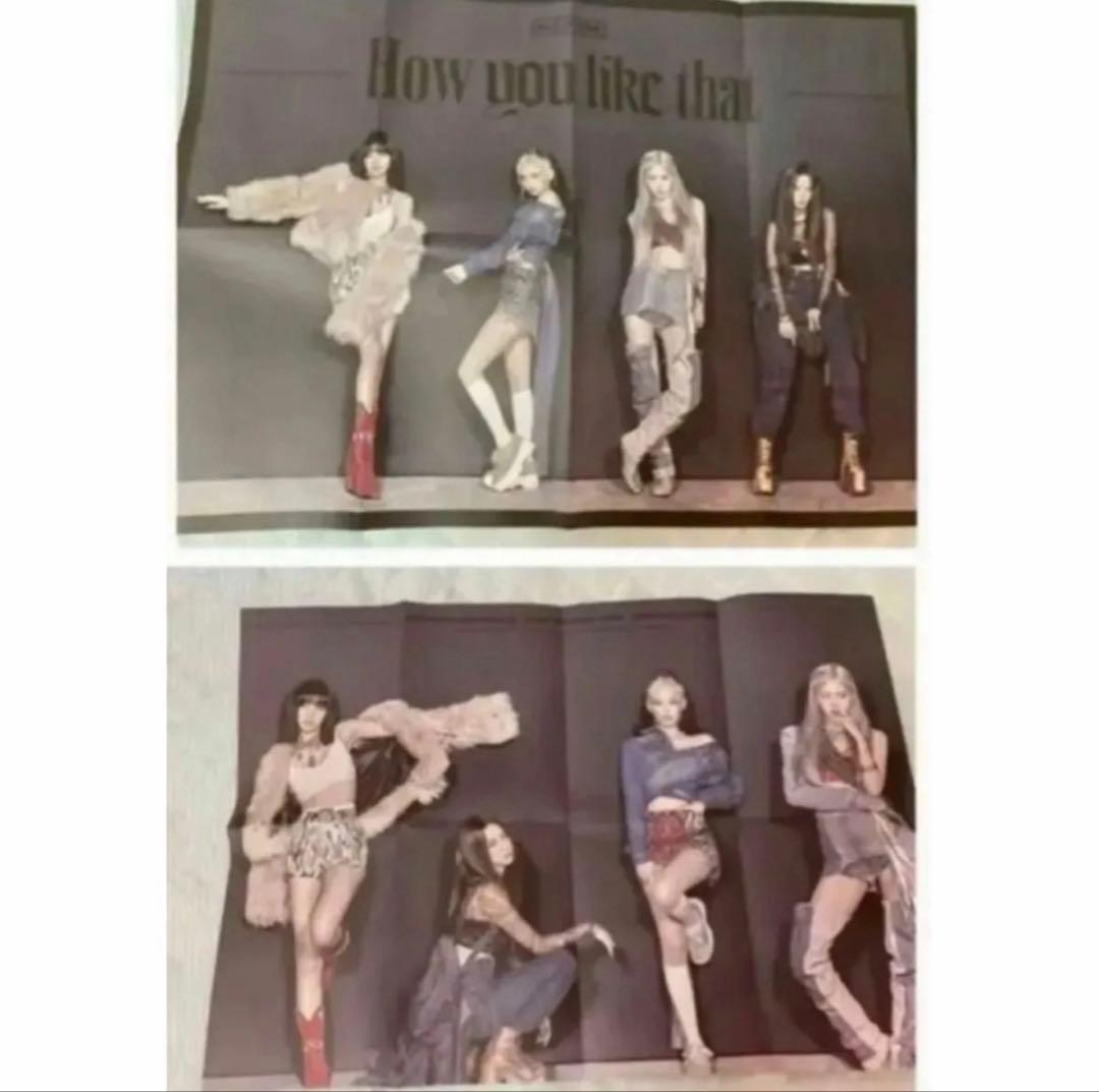 BLACKPINK ぶるぴん How you like that