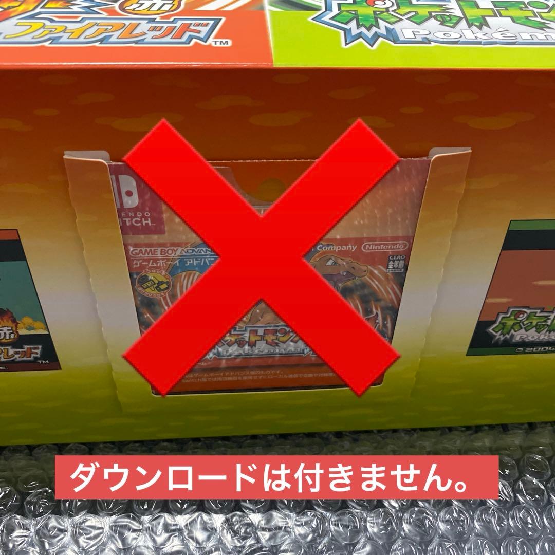 ポケットモンスター　特別版 30周年　値下げ不可