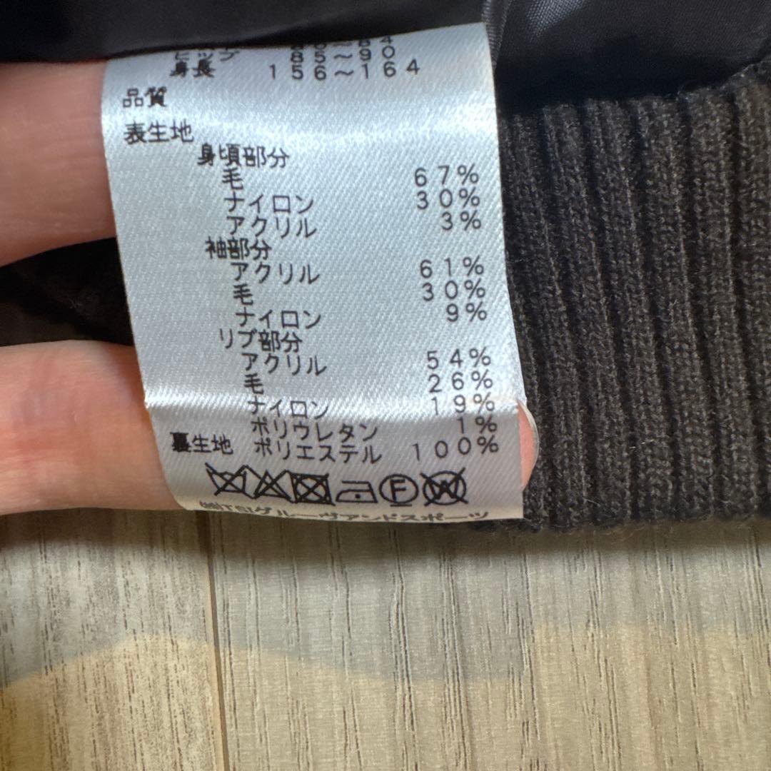 新品未使用マスターバニーエディション レディースジャケットサイズS相当