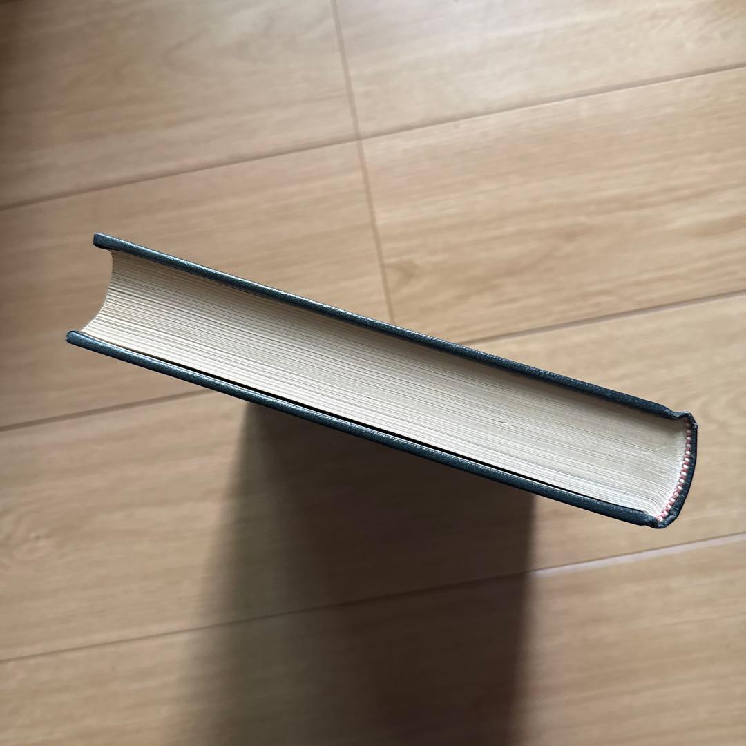 モンセン 欧文書体大辞典