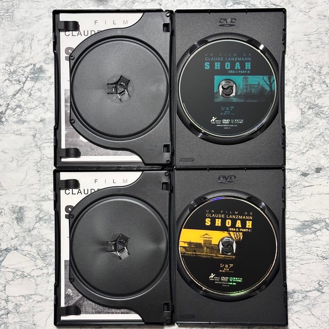 ショア DVD-BOX～虐殺の証言～〈DVD 5枚組〉