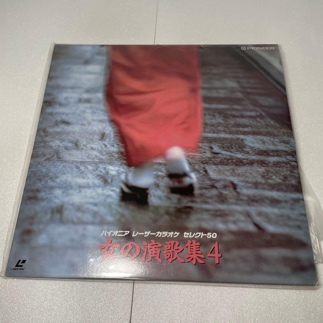 LD盤（昭和歌謡・演歌）レーザーディスク 8枚セット