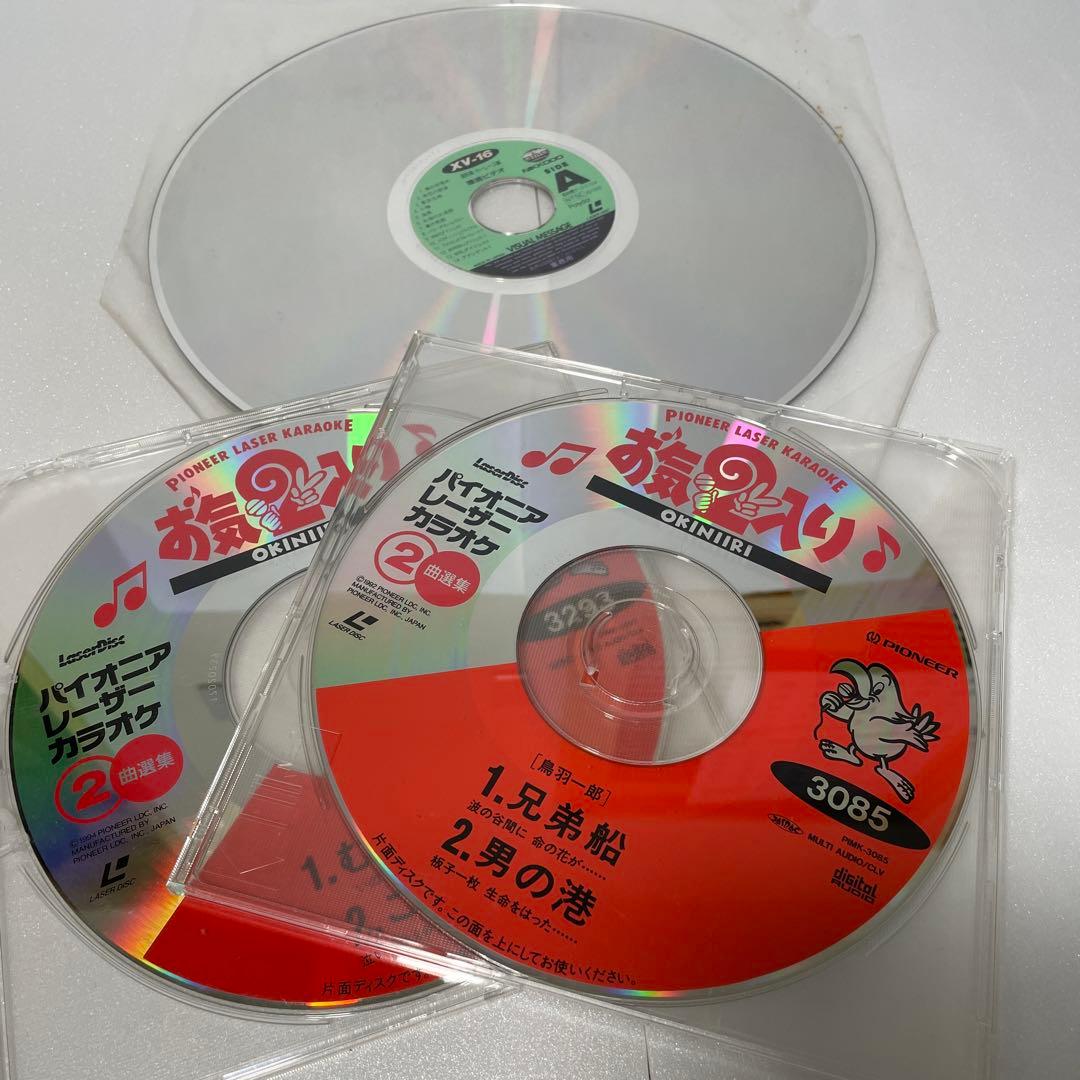 LD盤（昭和歌謡・演歌）レーザーディスク 8枚セット