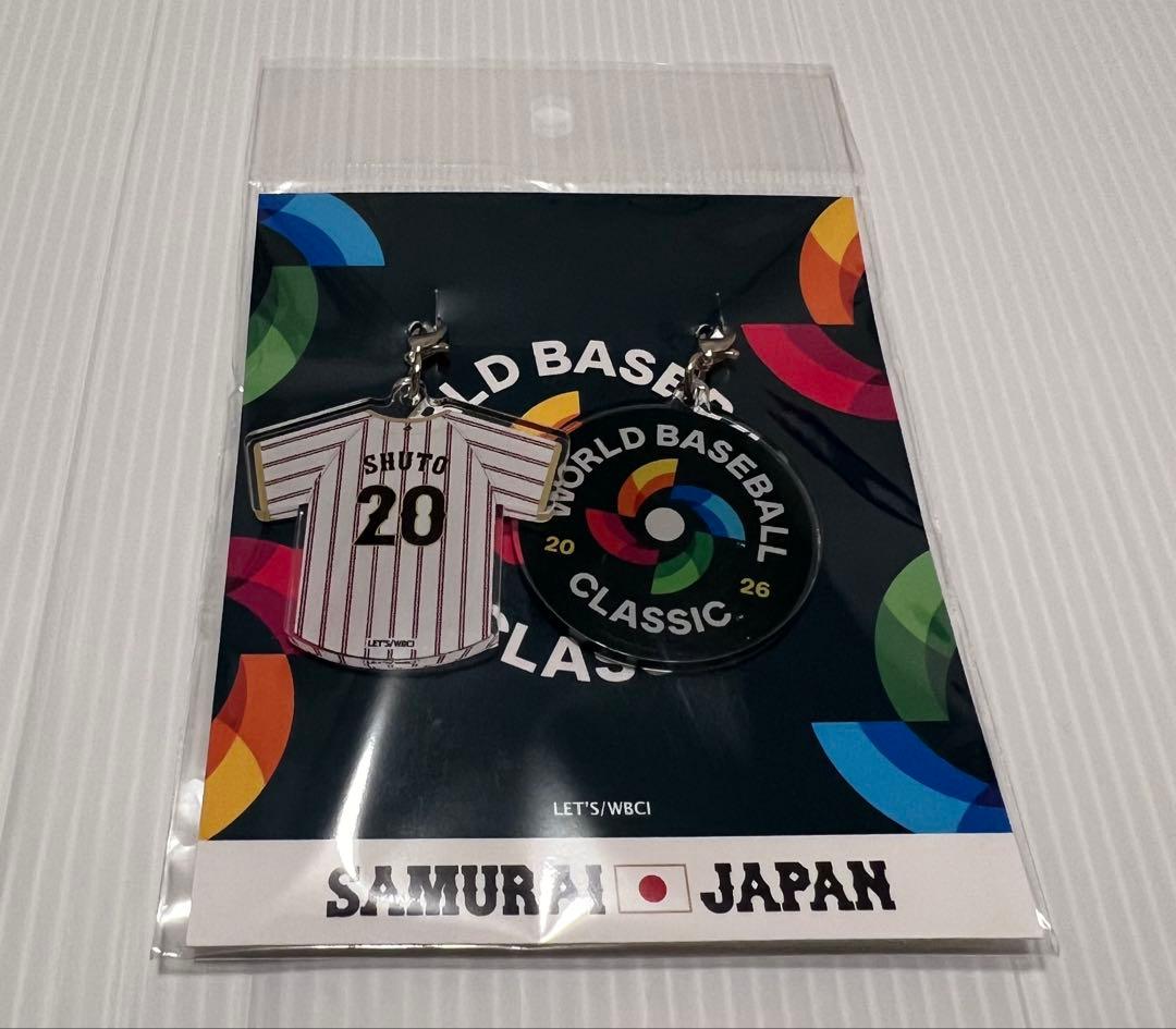 WBC 2026 公式 周東佑京 グッズ 3点セット キーホルダーなど